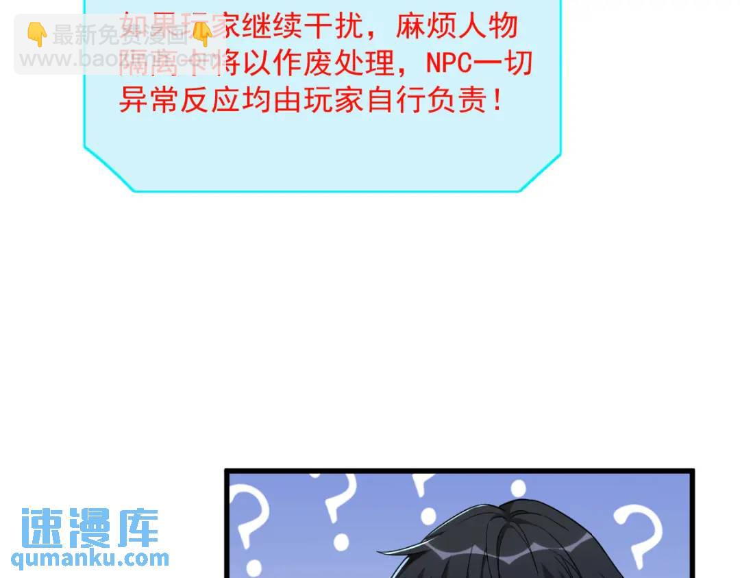 072 来自童年的阴影19