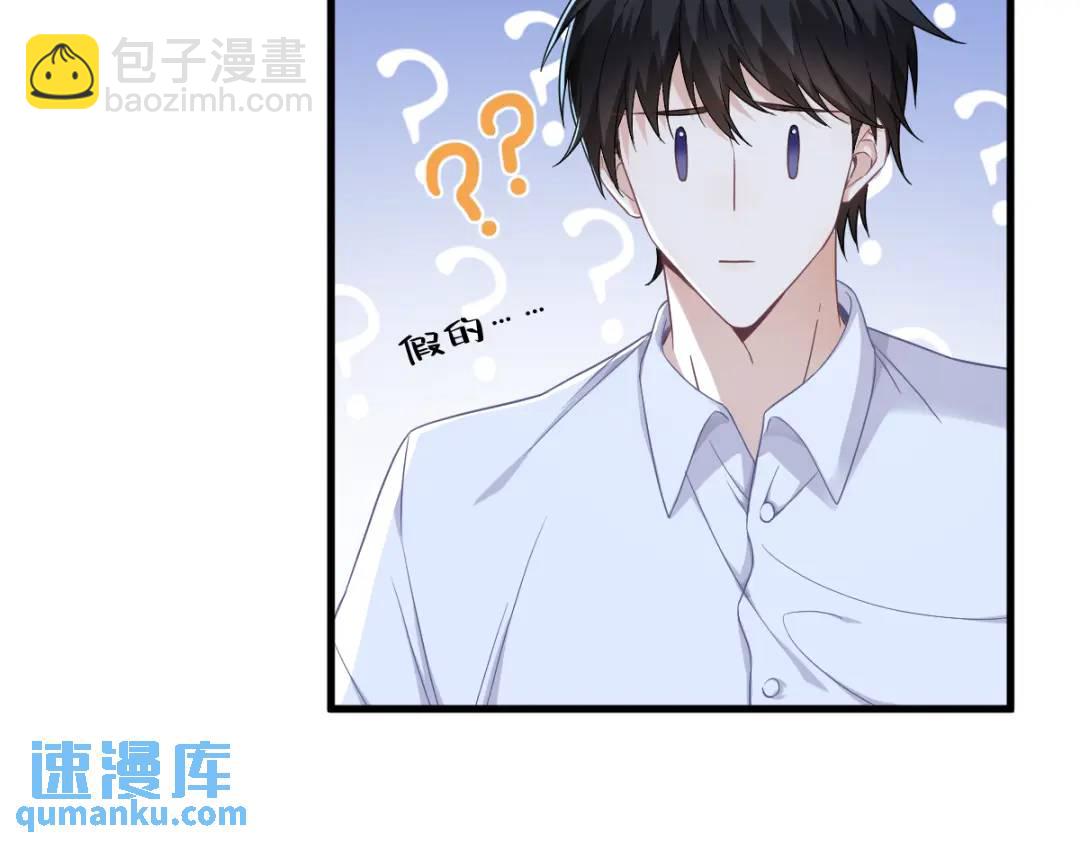 072 来自童年的阴影20
