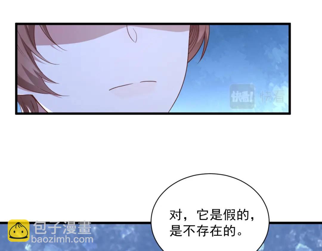 072 来自童年的阴影22