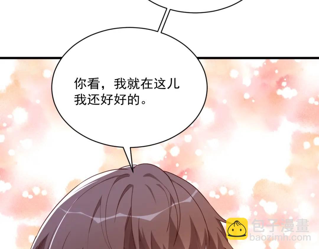 072 来自童年的阴影27