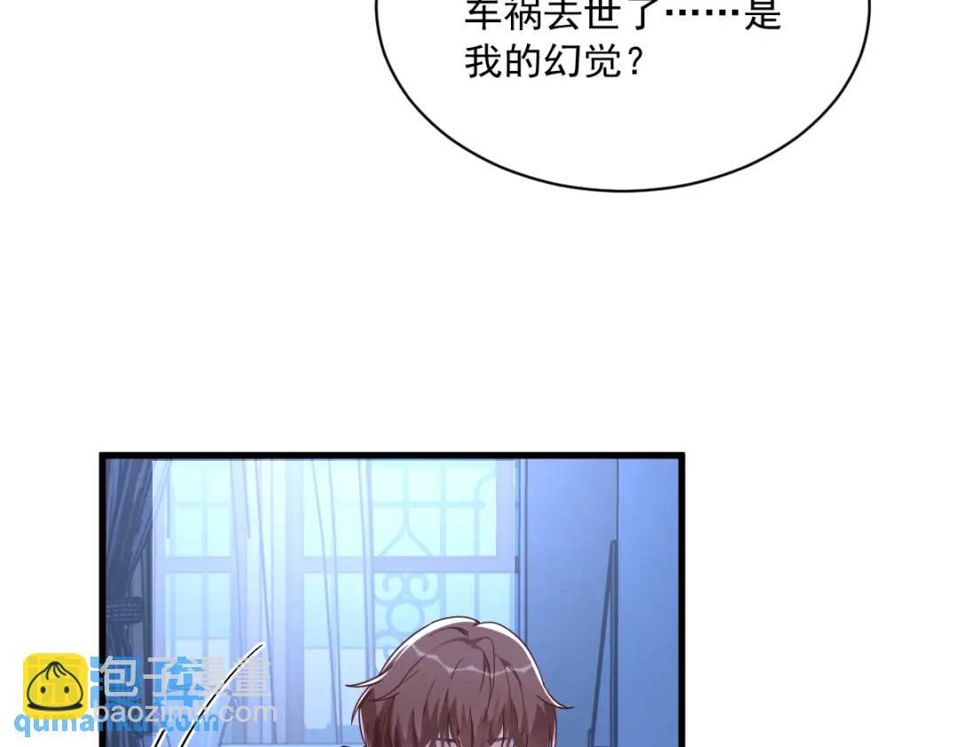 072 来自童年的阴影31