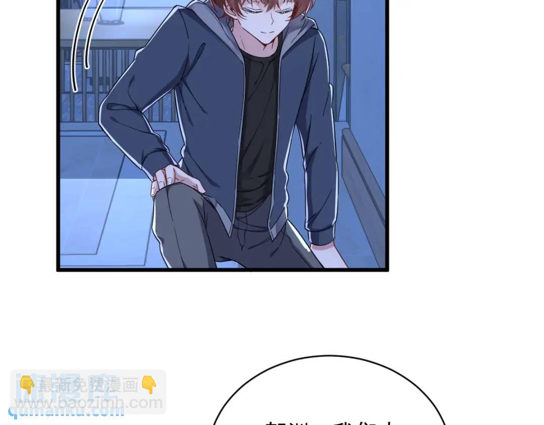 072 来自童年的阴影32