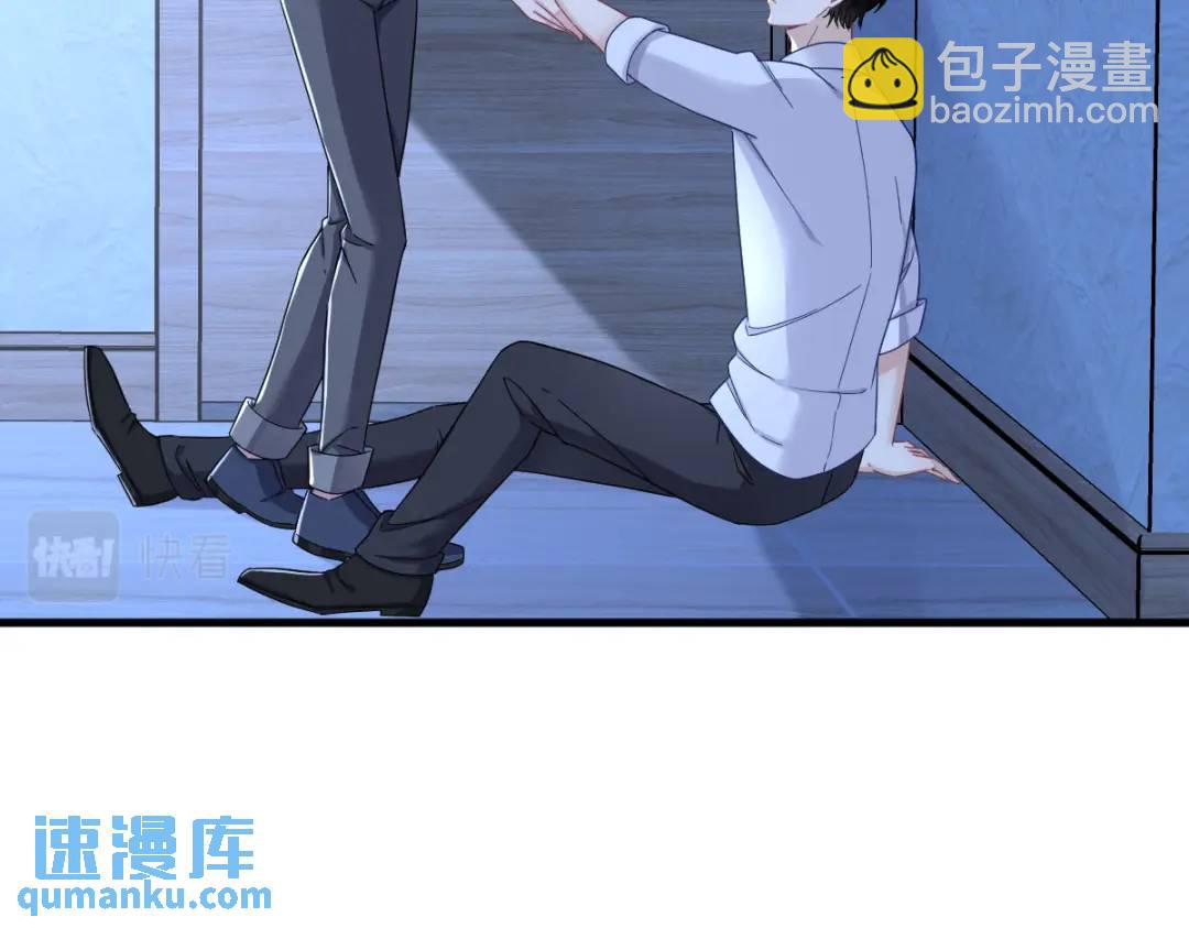 072 来自童年的阴影34