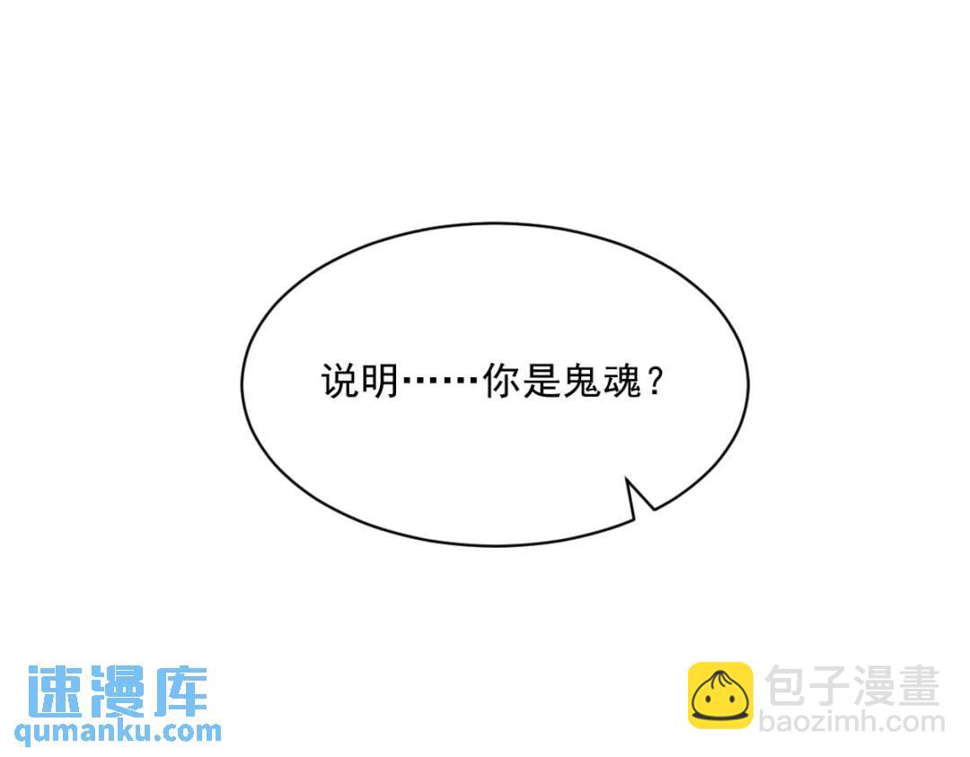 072 来自童年的阴影4