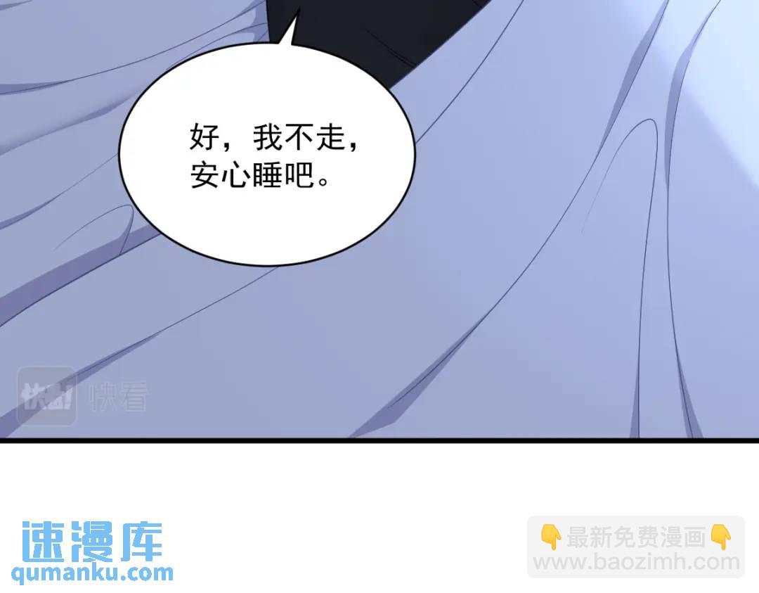 072 来自童年的阴影44