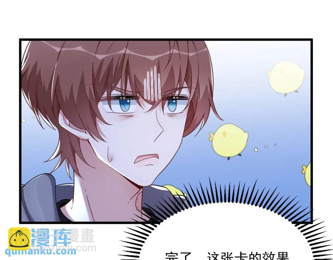 072 来自童年的阴影5