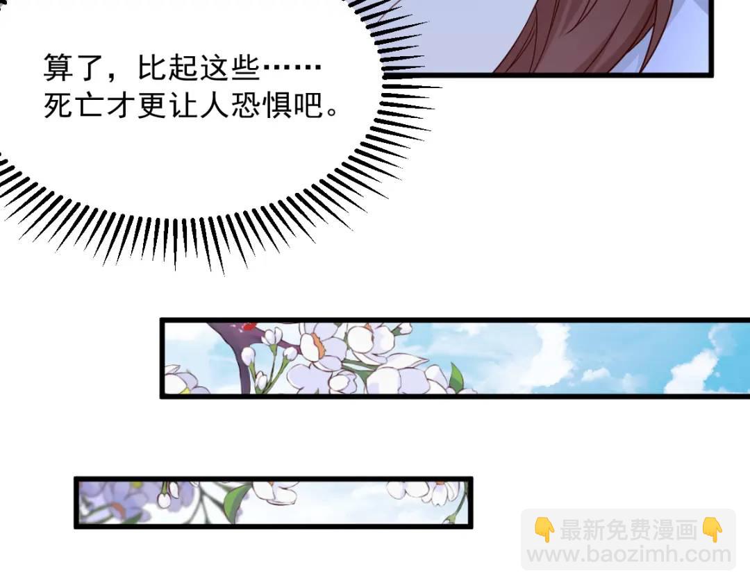 072 来自童年的阴影55