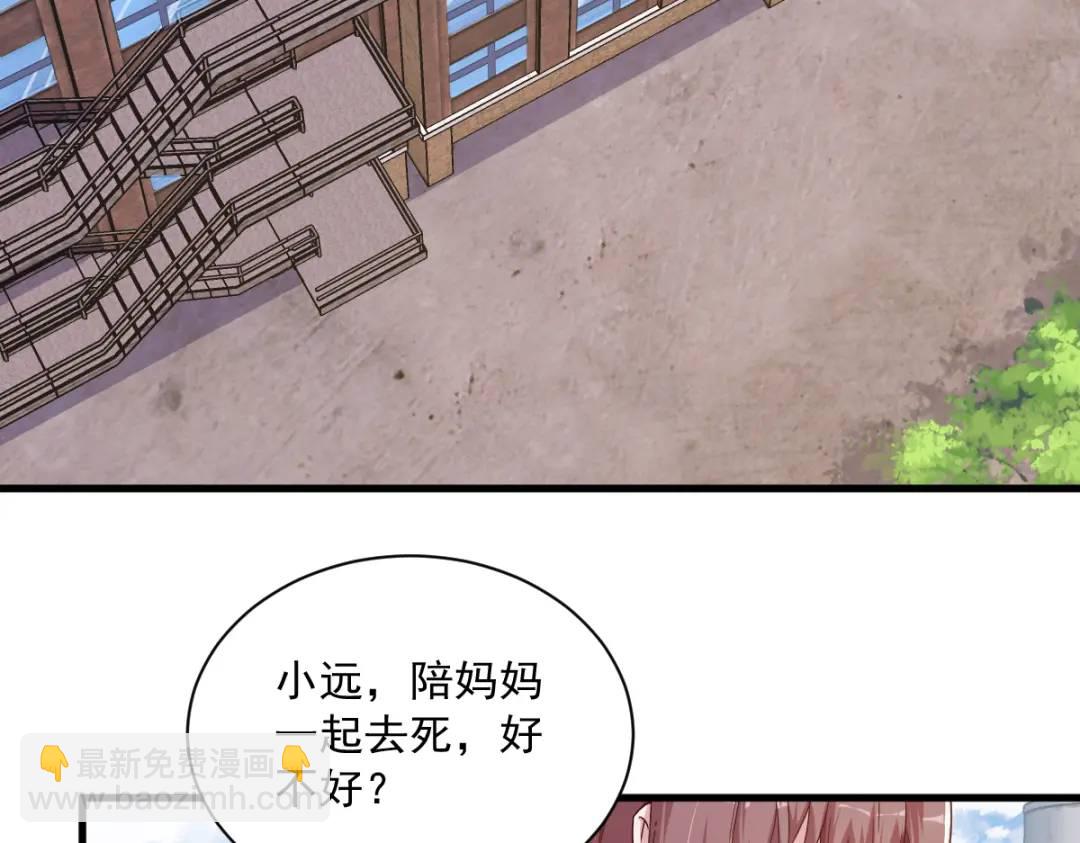 072 来自童年的阴影59
