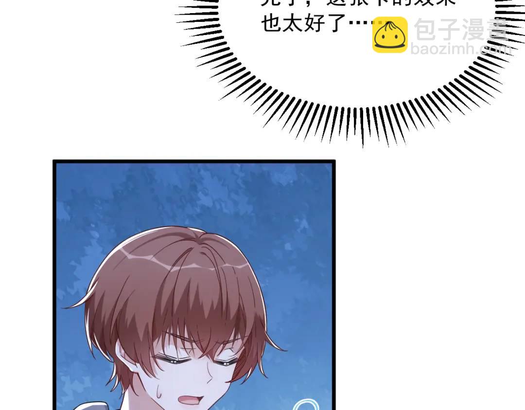 072 来自童年的阴影6