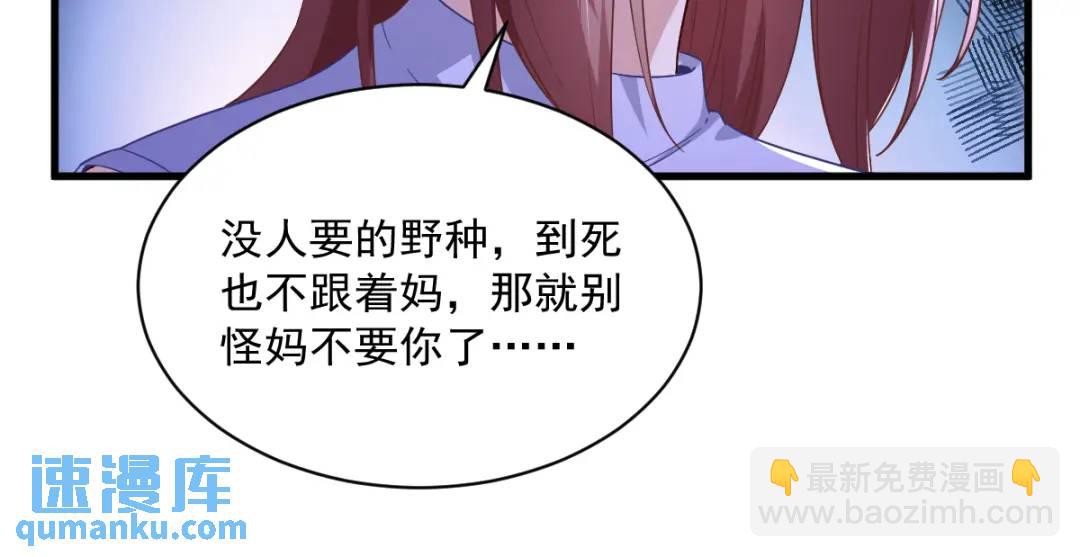 072 来自童年的阴影63