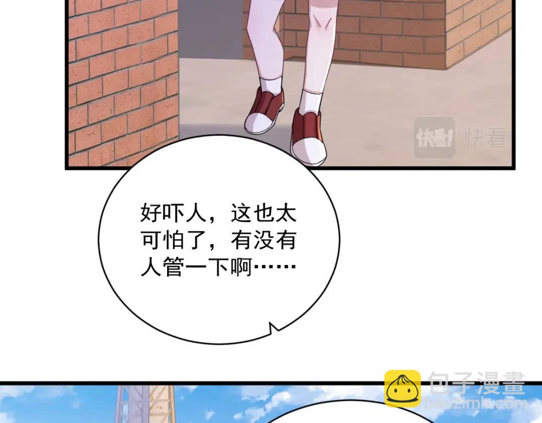 072 来自童年的阴影72