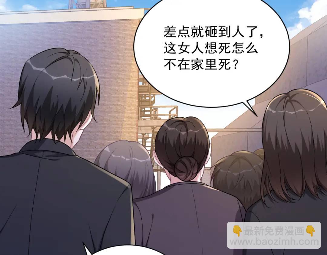 072 来自童年的阴影73