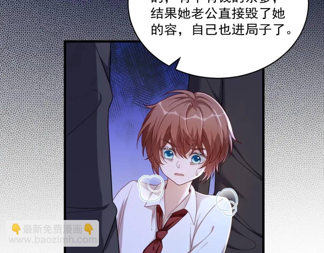 072 来自童年的阴影77