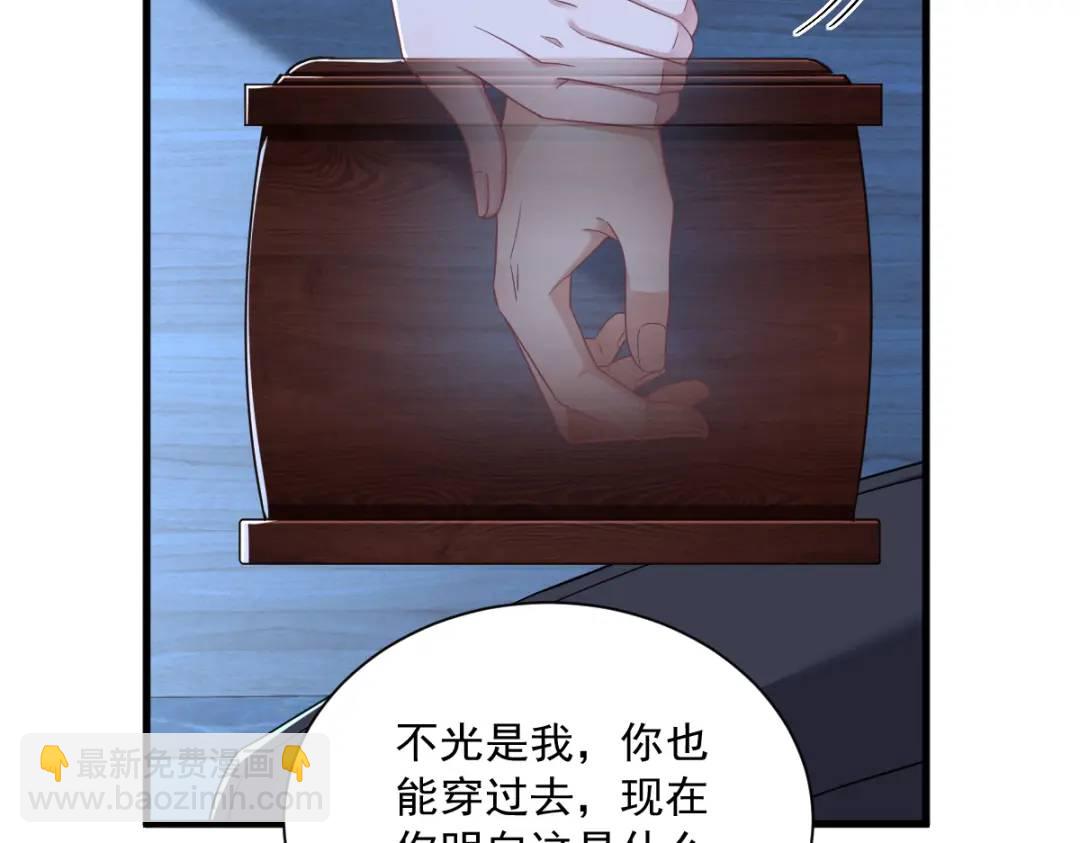 072 来自童年的阴影8