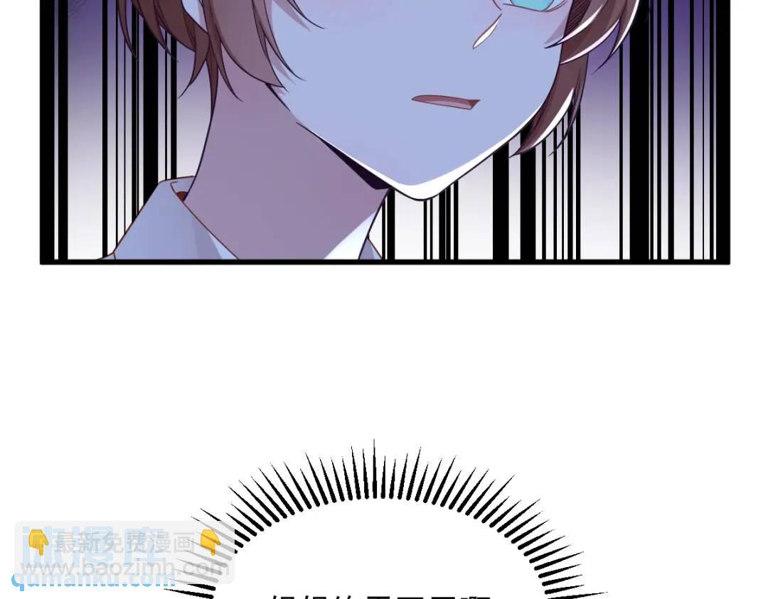 072 来自童年的阴影82