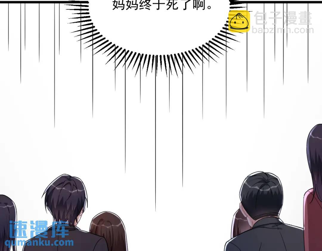 072 来自童年的阴影83