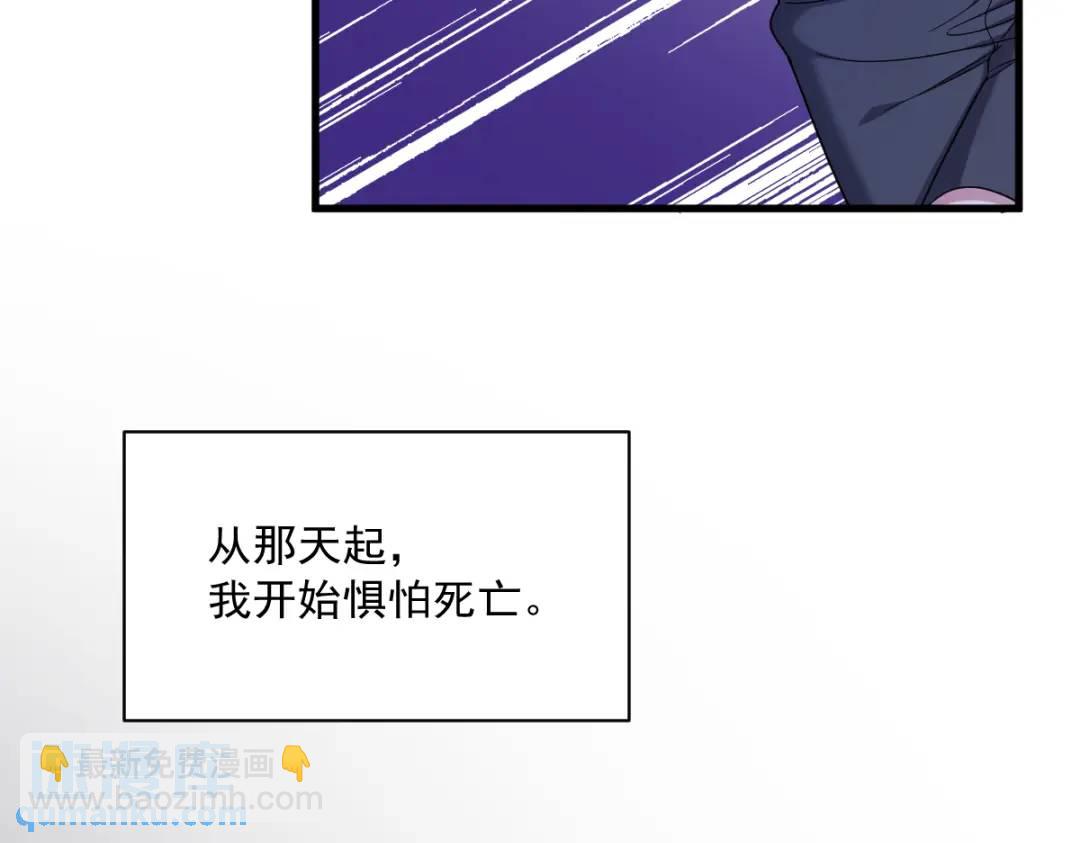 072 来自童年的阴影89