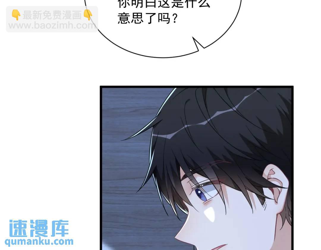 072 来自童年的阴影9