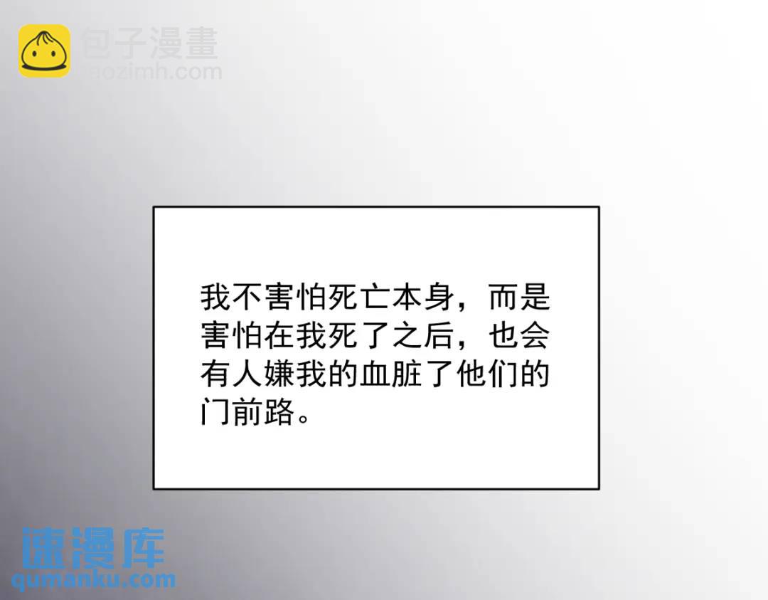072 来自童年的阴影90