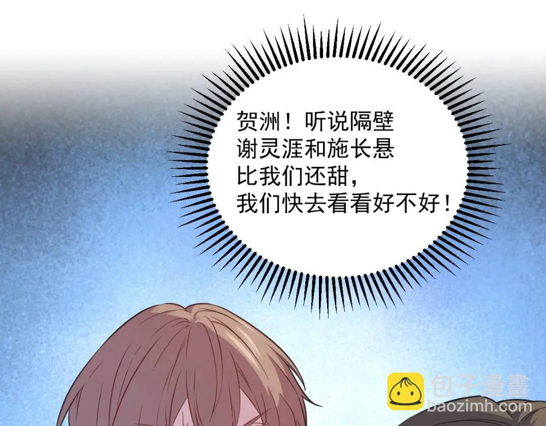 072 来自童年的阴影96