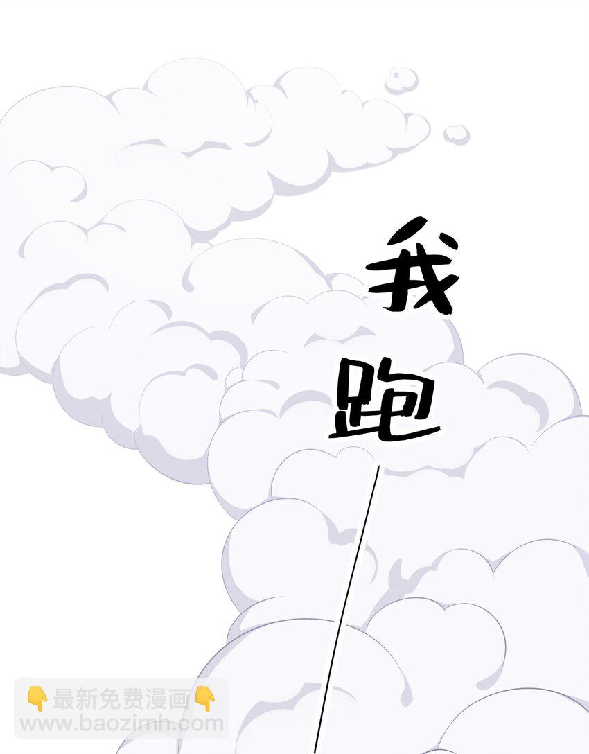 103 我很高兴15