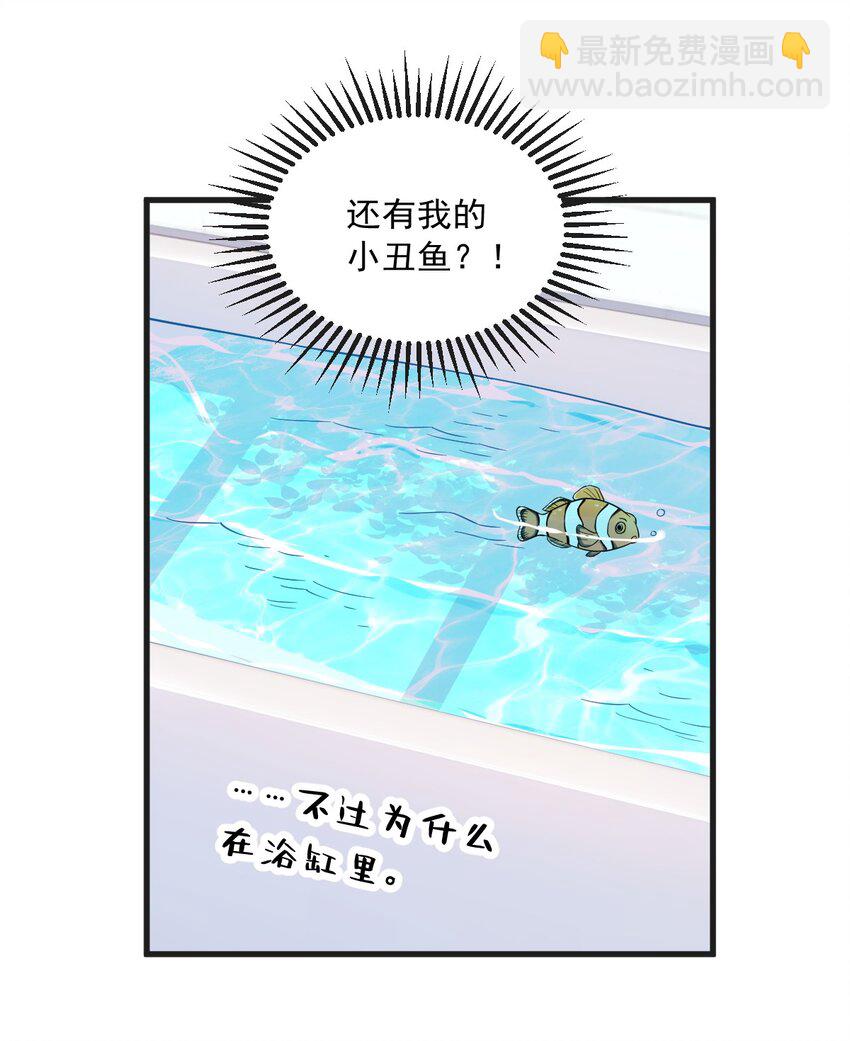 103 我很高兴18