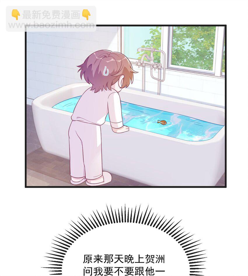 103 我很高兴19