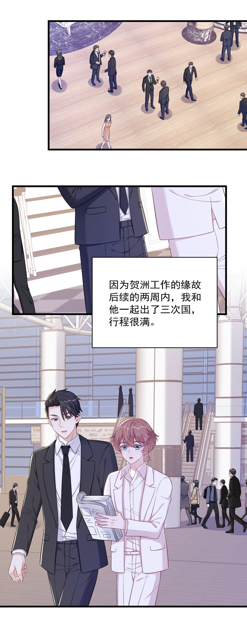 103 我很高兴2