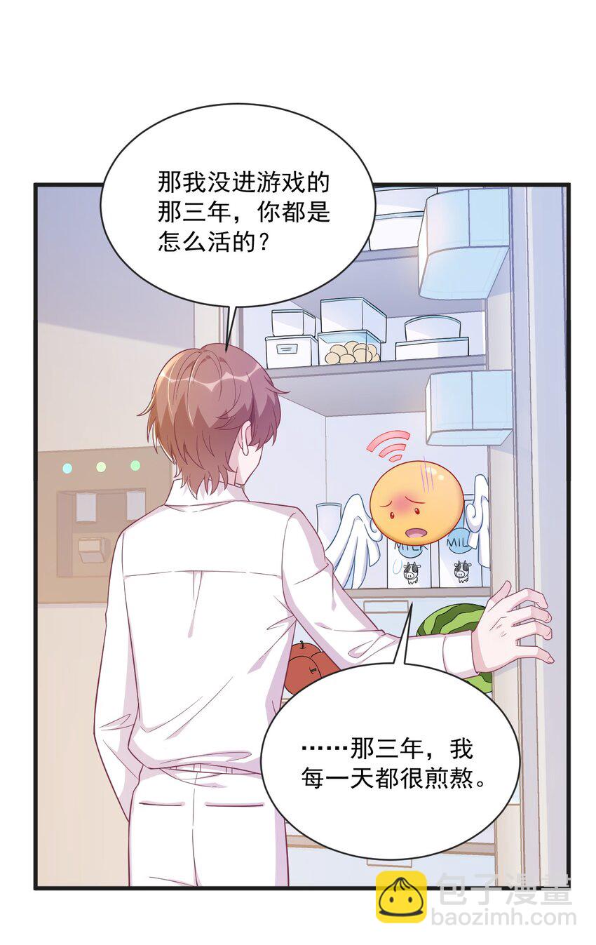 103 我很高兴26