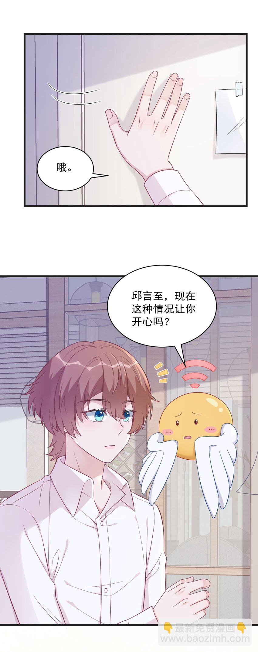 103 我很高兴30