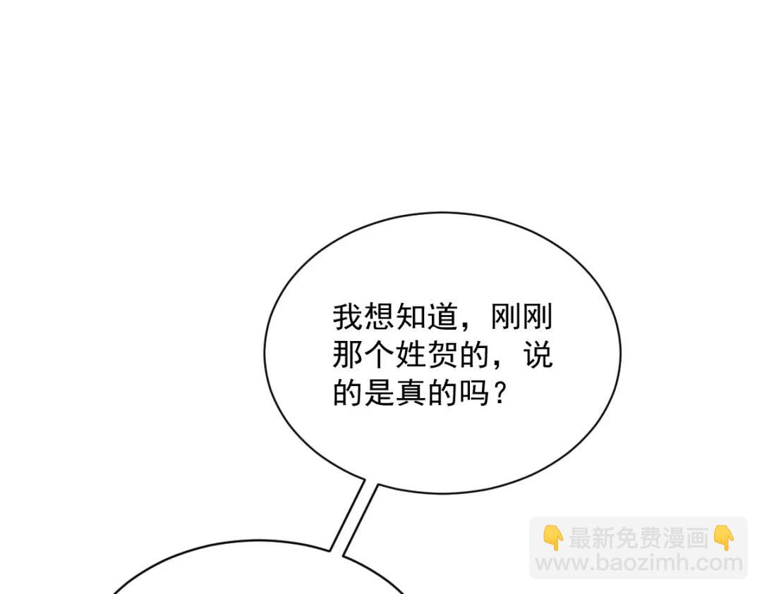 077 又又又要翻车？50