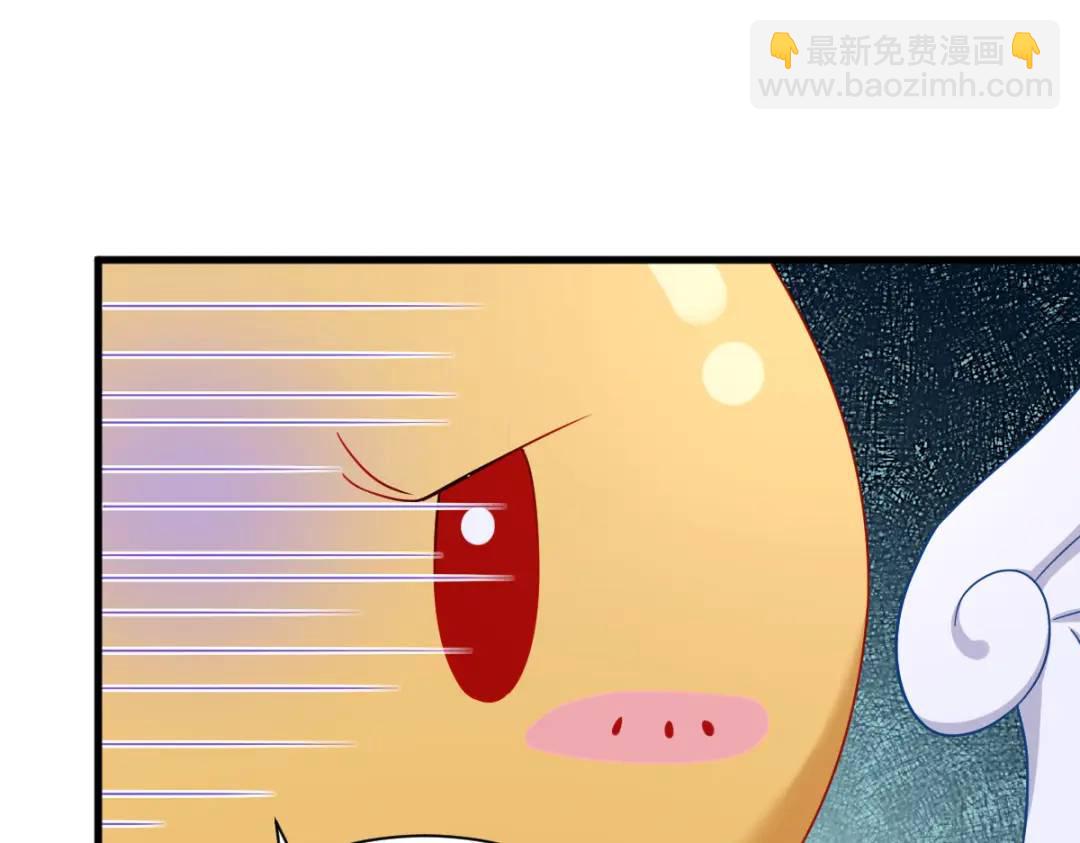 079 无意间触发了支线剧情？13