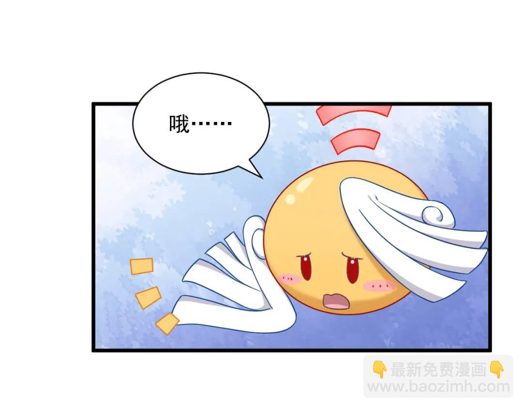 079 无意间触发了支线剧情？21