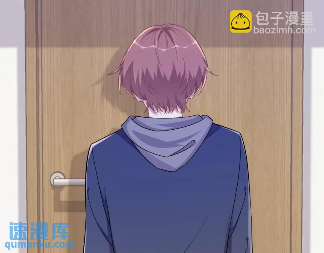 079 无意间触发了支线剧情？27