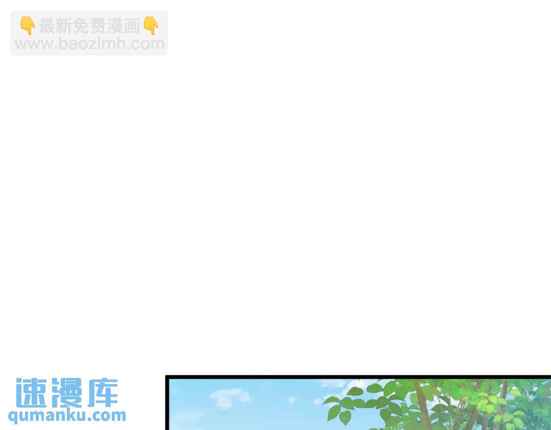 079 无意间触发了支线剧情？34