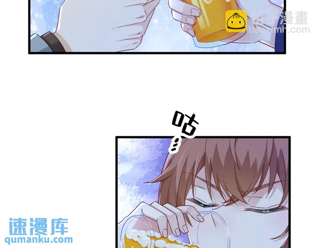 079 无意间触发了支线剧情？39
