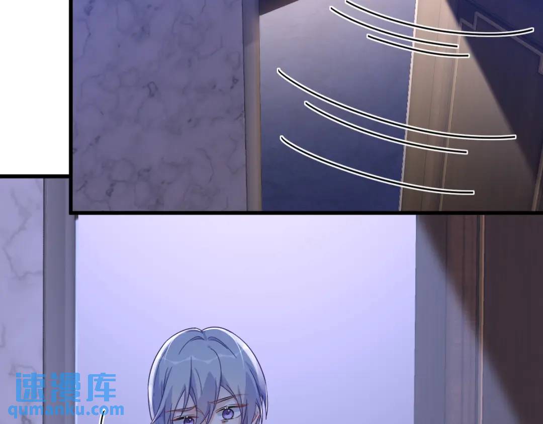 079 无意间触发了支线剧情？45