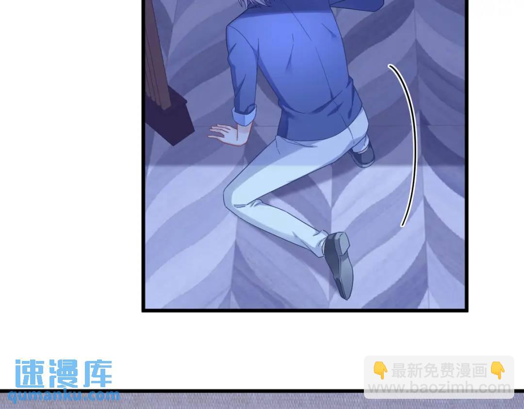 079 无意间触发了支线剧情？56