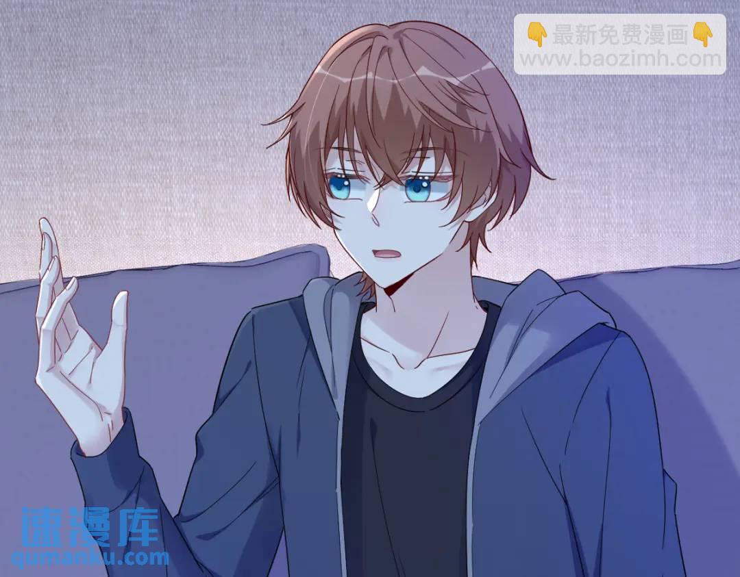 079 无意间触发了支线剧情？57