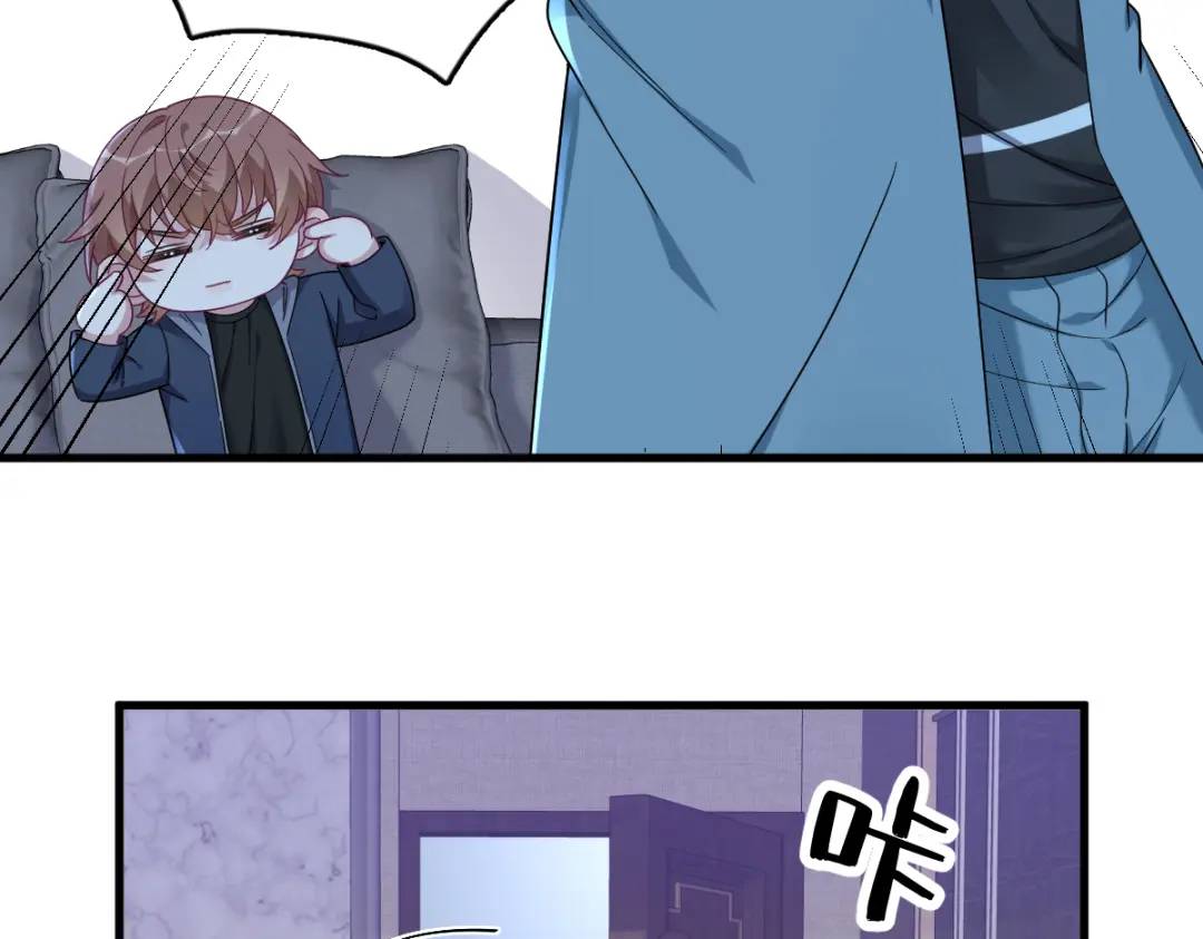 079 无意间触发了支线剧情？65