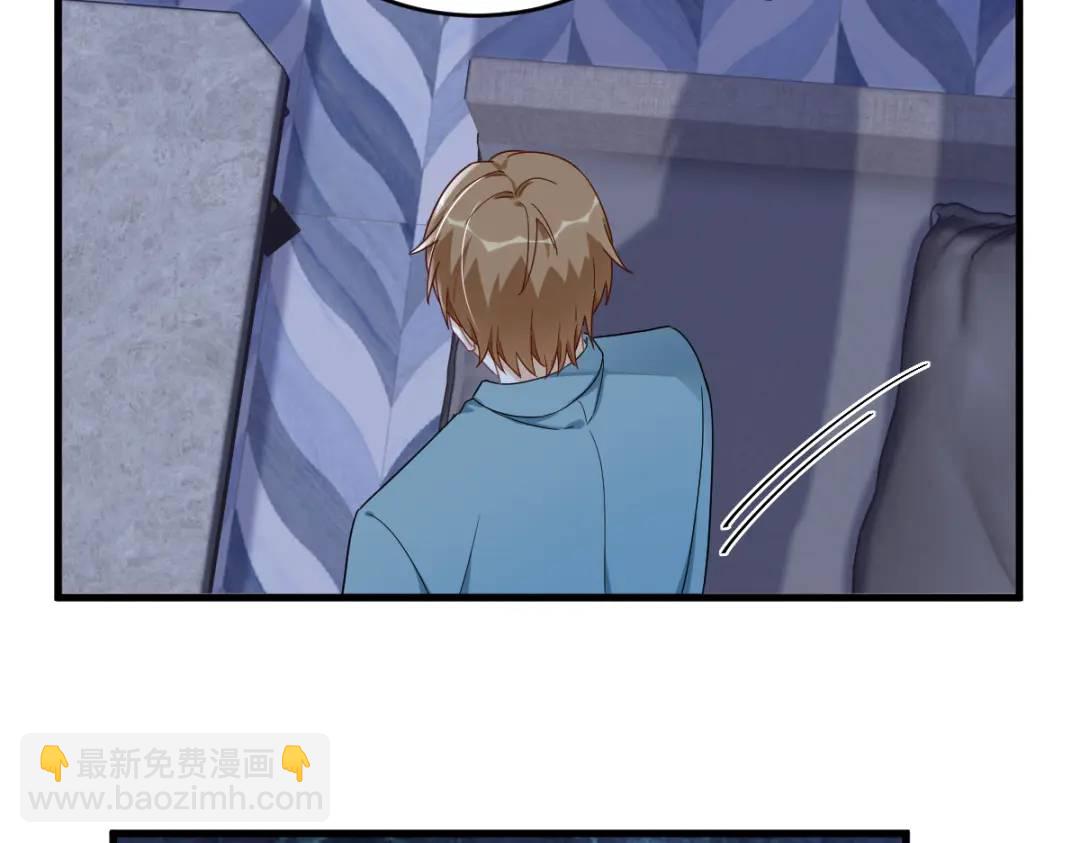 079 无意间触发了支线剧情？68