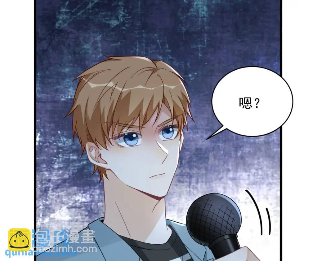 079 无意间触发了支线剧情？69