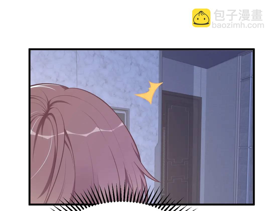 080 堪称传奇的复杂关系4