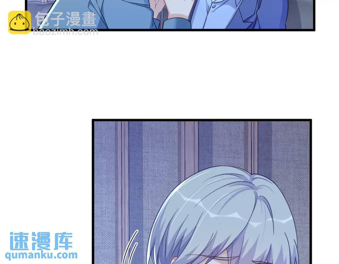 080 堪称传奇的复杂关系61
