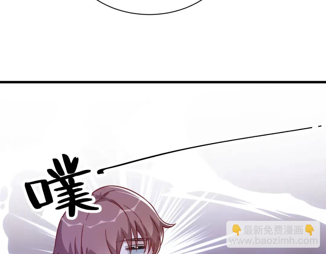 080 堪称传奇的复杂关系63