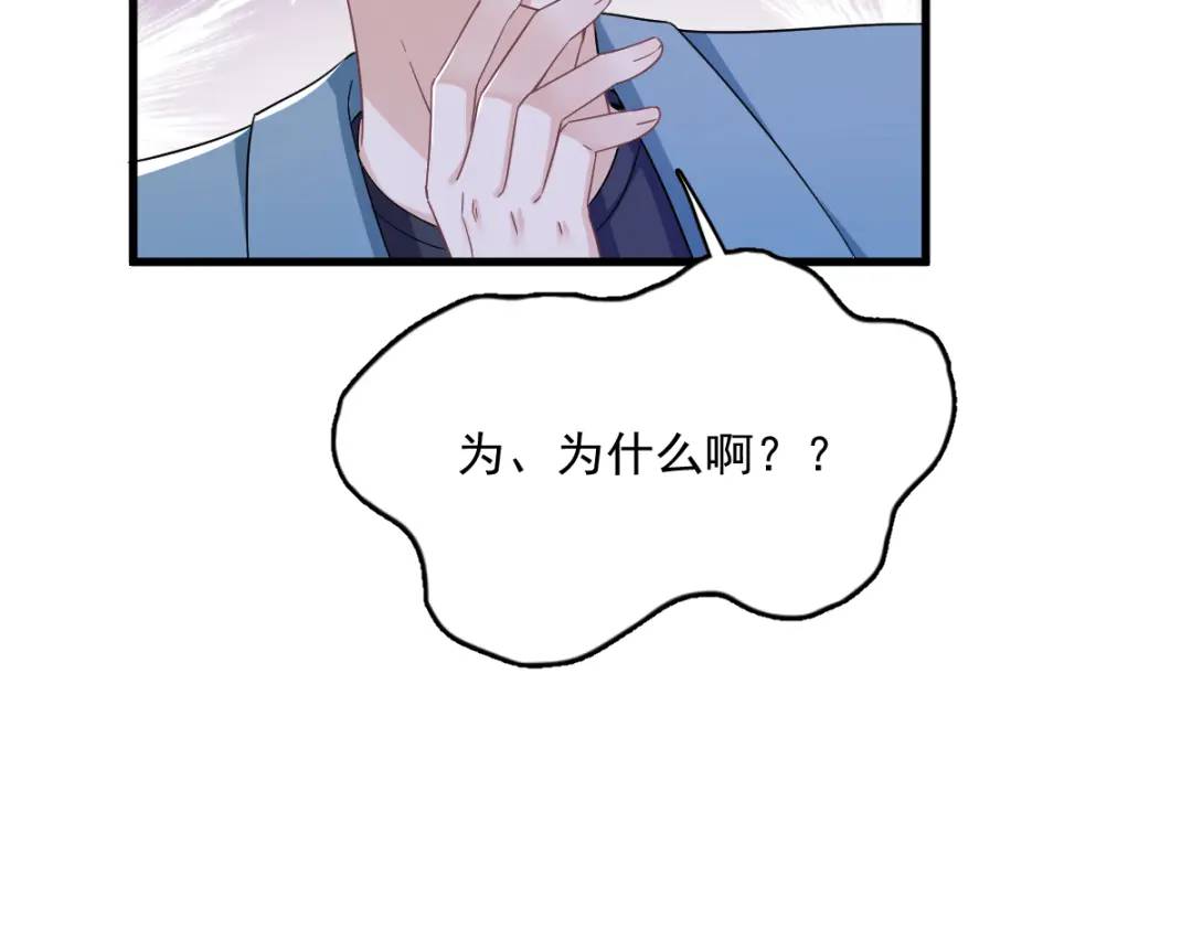 080 堪称传奇的复杂关系66