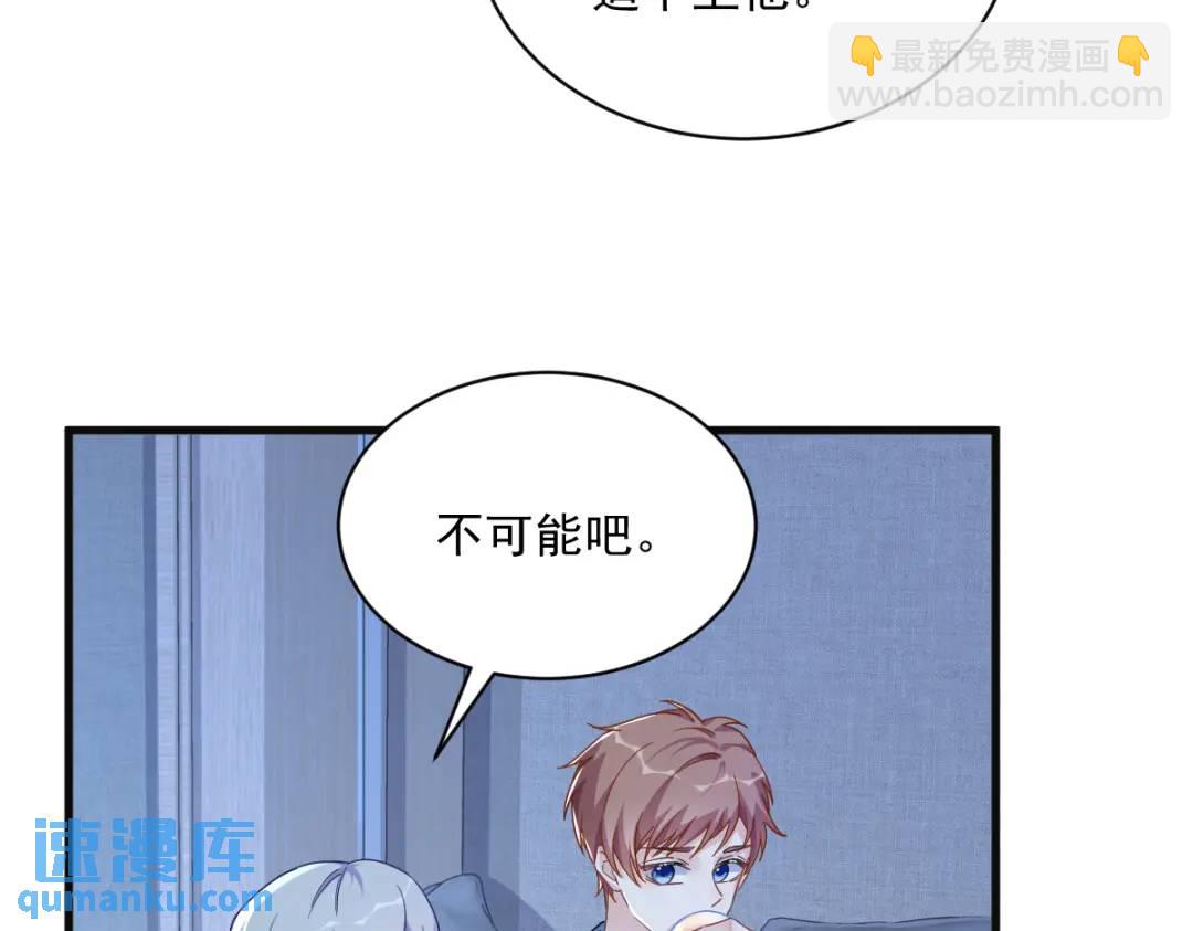 081 偶遇贺洲10