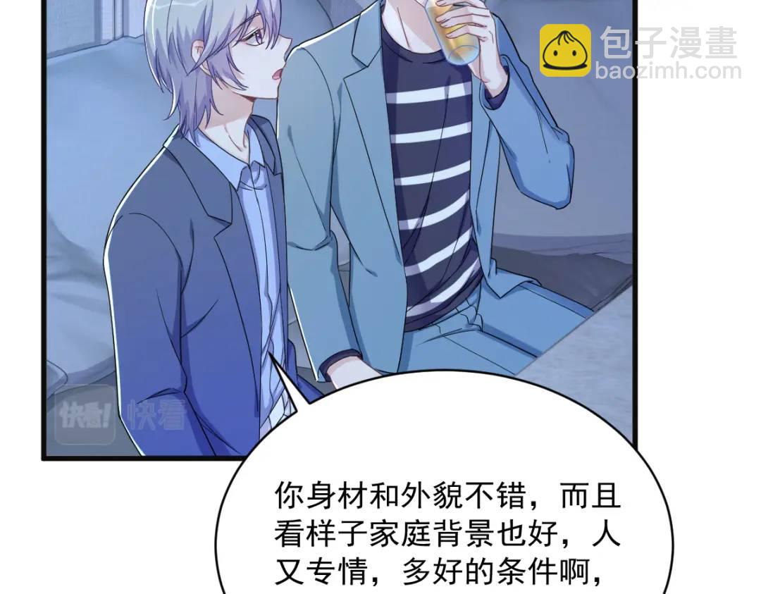 081 偶遇贺洲11
