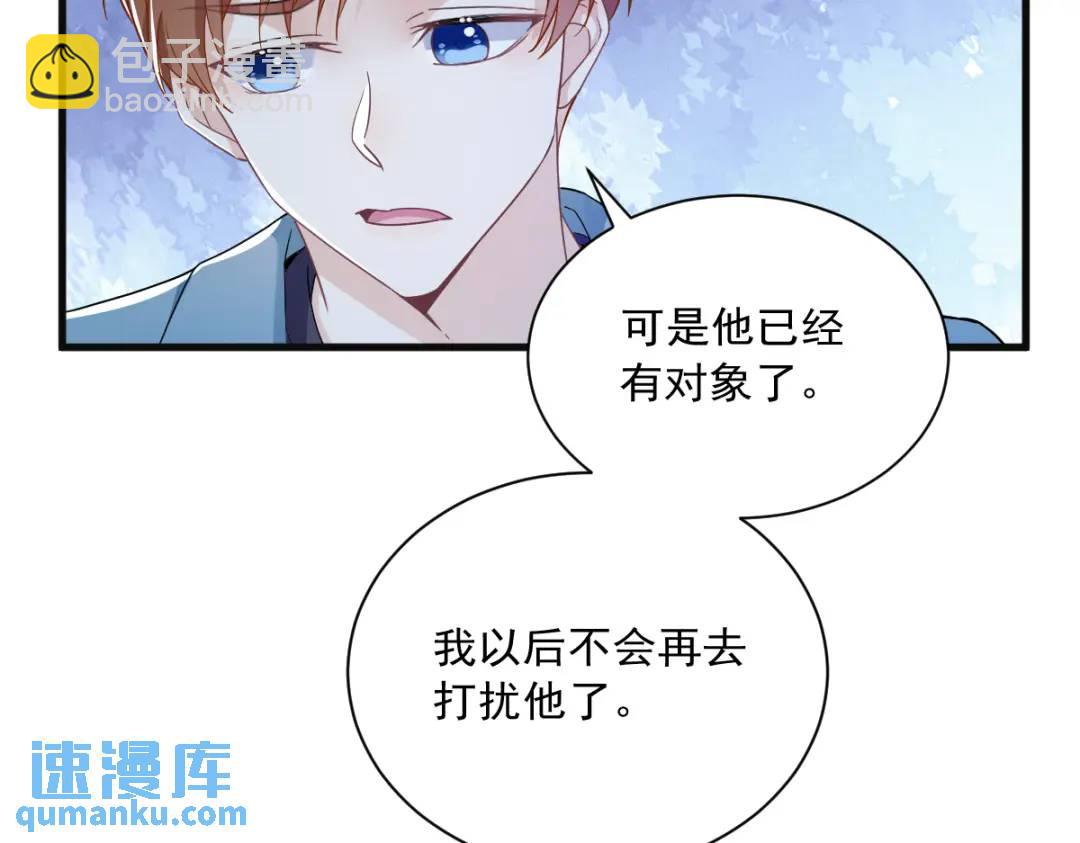 081 偶遇贺洲13