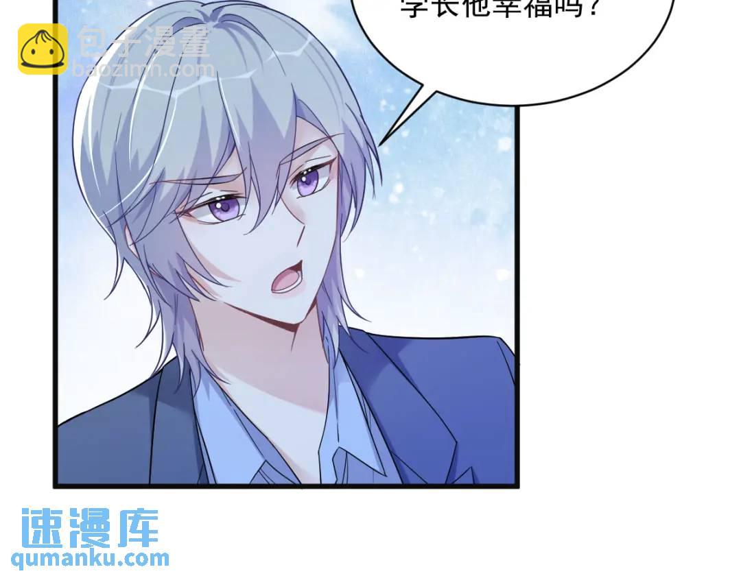 081 偶遇贺洲15